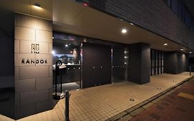 그랜드 마치야 세컨드