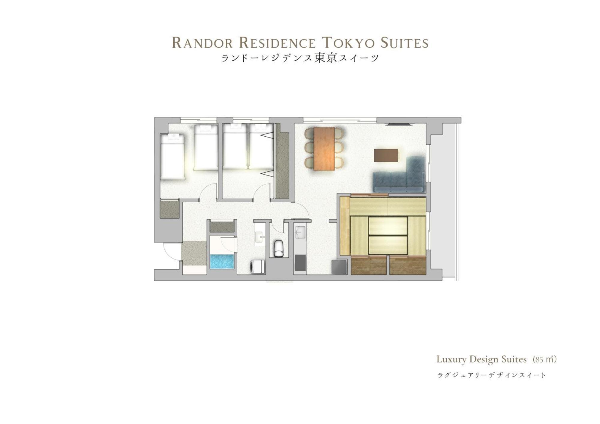 Randor Residence Tokyo Suites 객실 사진